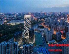 保利國際廣場